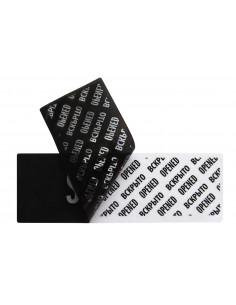 Etiqueta E-Commerce 90x30 Ingles 2
