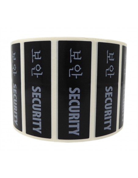 Etiqueta E-Commerce 90x30 Inglés/Coreano Etiqueta E-Commerce 90x30 Inglés/Coreano