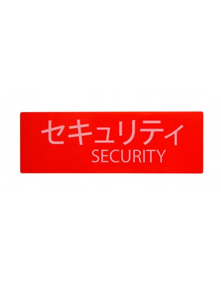 Etiqueta E-Commerce 90x30 Inglés/Japonés