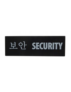 Etiqueta E-Commerce 90x30 Inglés/Coreano